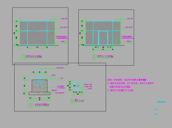 某住宅小区配套羽毛球场建筑设计施工图纸_图1