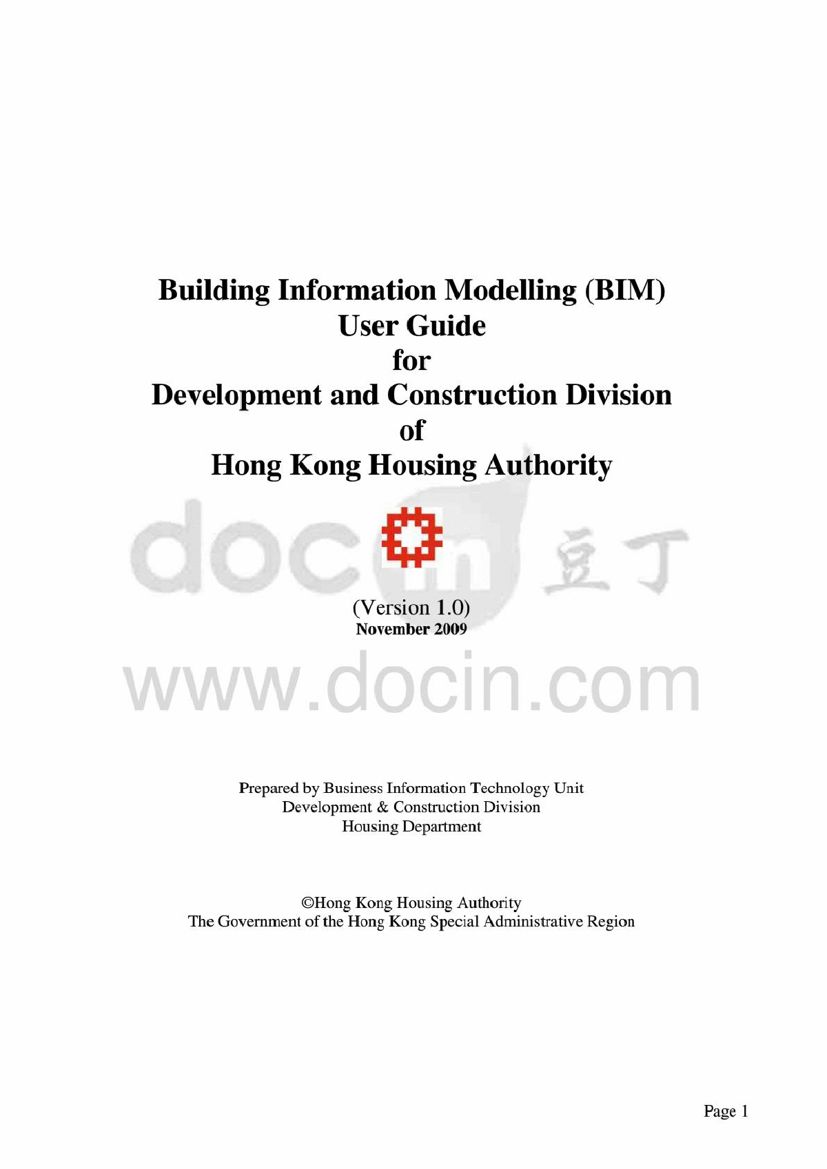 香港房屋署-BIM用户指南 PDF