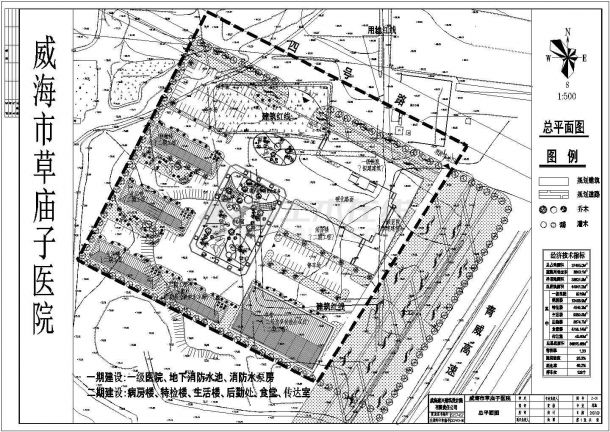 某医院方案设计的CAD施工总图-图二