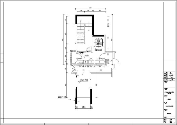 【安徽】合肥某小区项目R3地块住宅门厅装修工程方案_图1