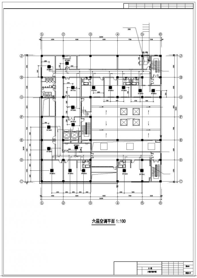【浙江】某街道办事处大楼空调图纸_图1