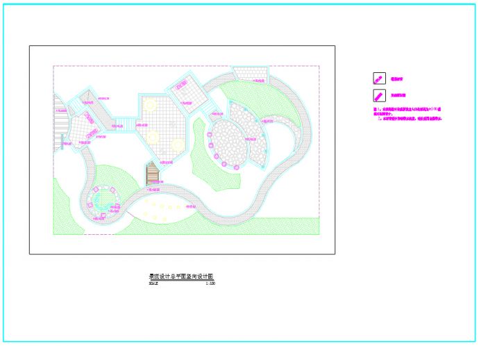 某地园博园展位景观规划设计施工图纸_图1