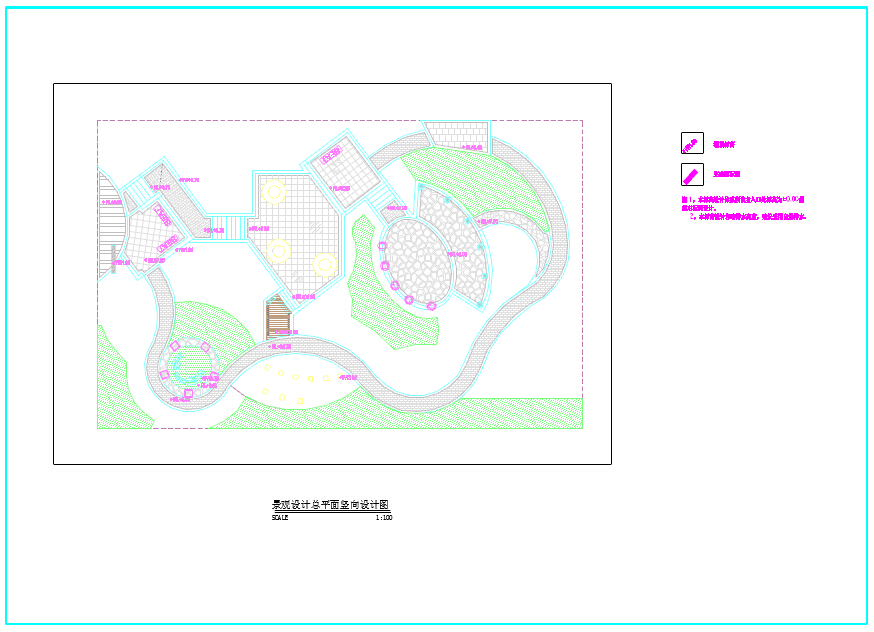 某地园博园展位景观规划设计施工图纸