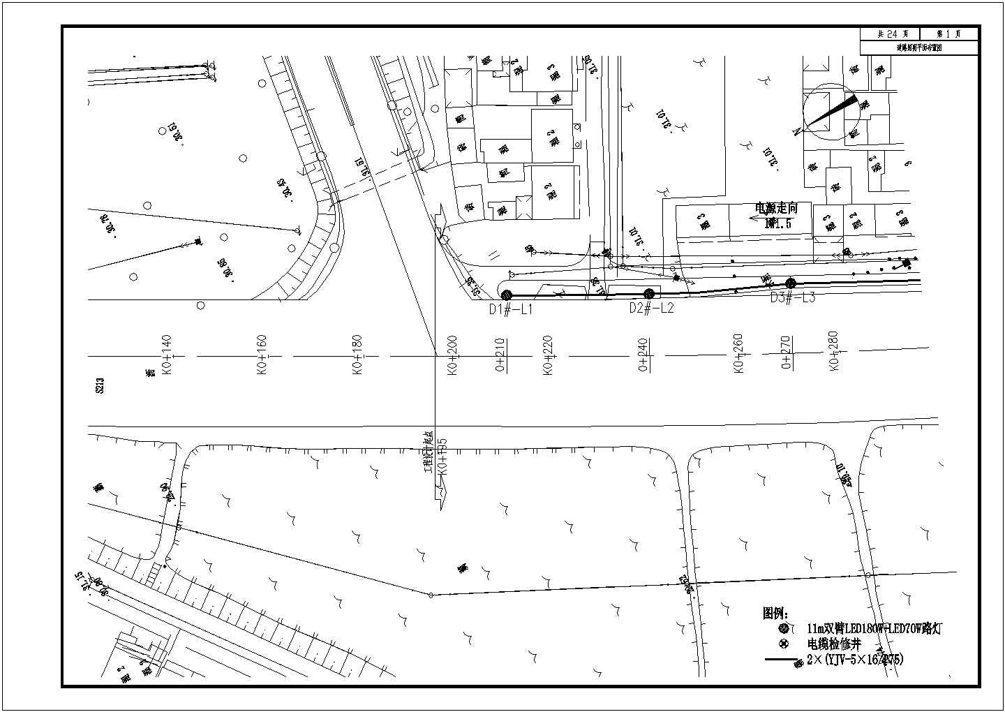 某地城市道路照明电气施工方案CAD图