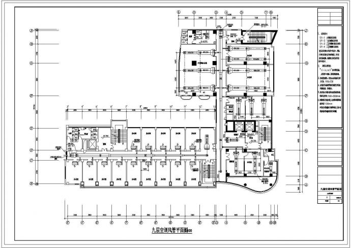 【宜昌】某办公楼空调系统设计施工图纸_图1