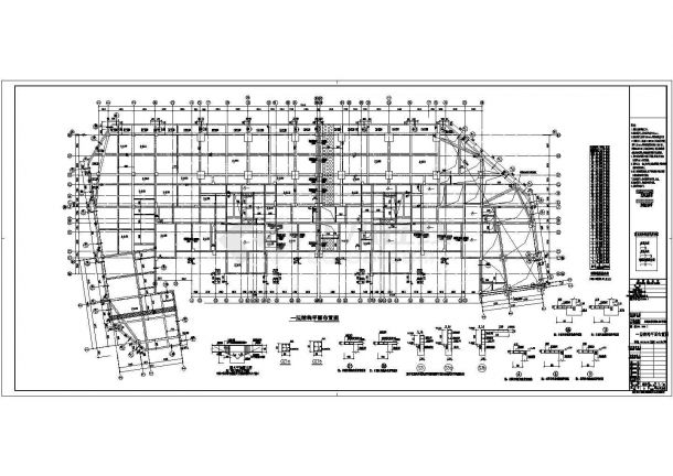 32层部分框支抗震墙结构商住楼结构施工图（地上部分 含转换层）-图一