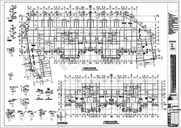 32层部分框支抗震墙结构商住楼结构施工图（地上部分 含转换层）-图二
