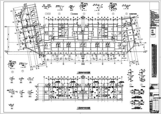 地上32层部分框支抗震墙结构商住楼结构施工图（地上部分 含转换层）-图二