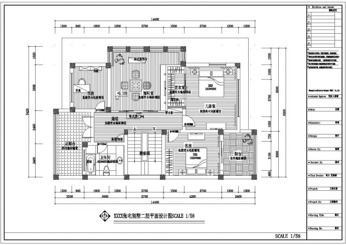 某3层户式别墅数码多联空调设计图纸_图1