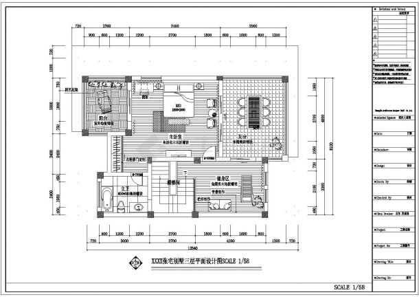 某3层户式别墅数码多联空调设计图纸-图二