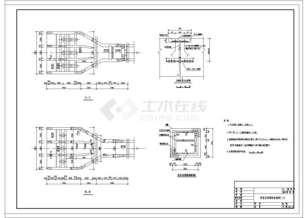 【湖南】某实用小泵站初步设计图纸-图二