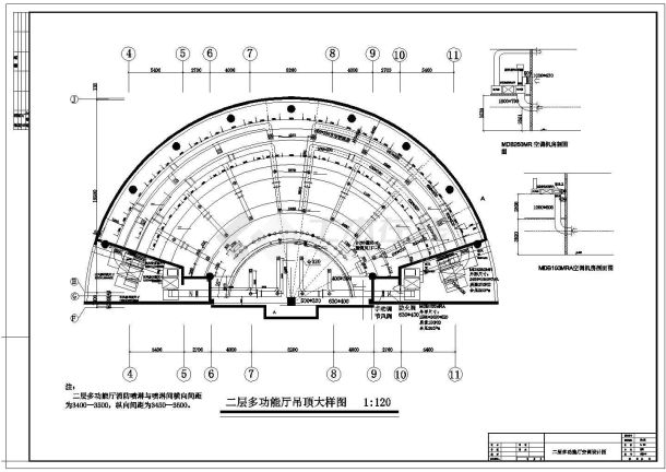 【义乌】某多功能厅空调设计平面图-图二