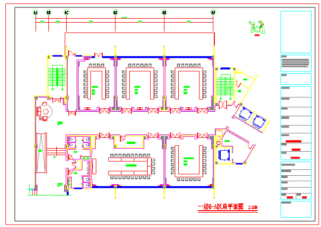 灾后重建会议中心宴会会议室施工图（含效果图片）