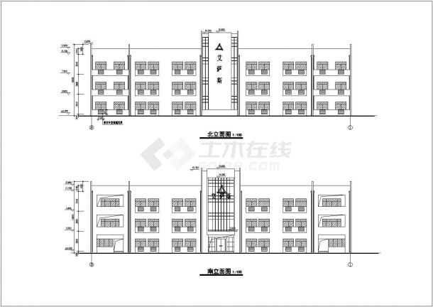 【江苏】某企业生产辅助楼建筑结构全套图纸-图一