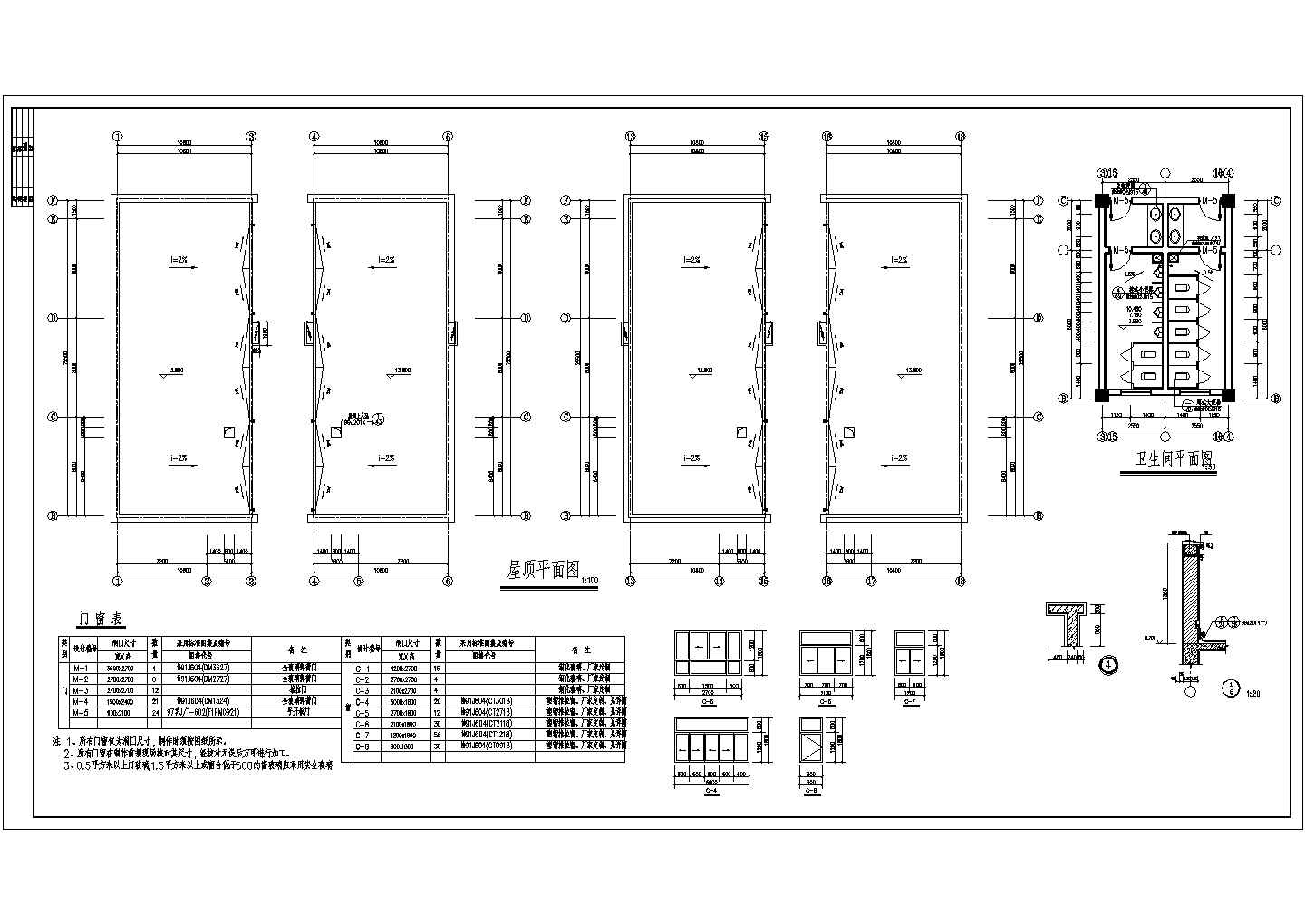 某四层厂房设计cad建筑施工图