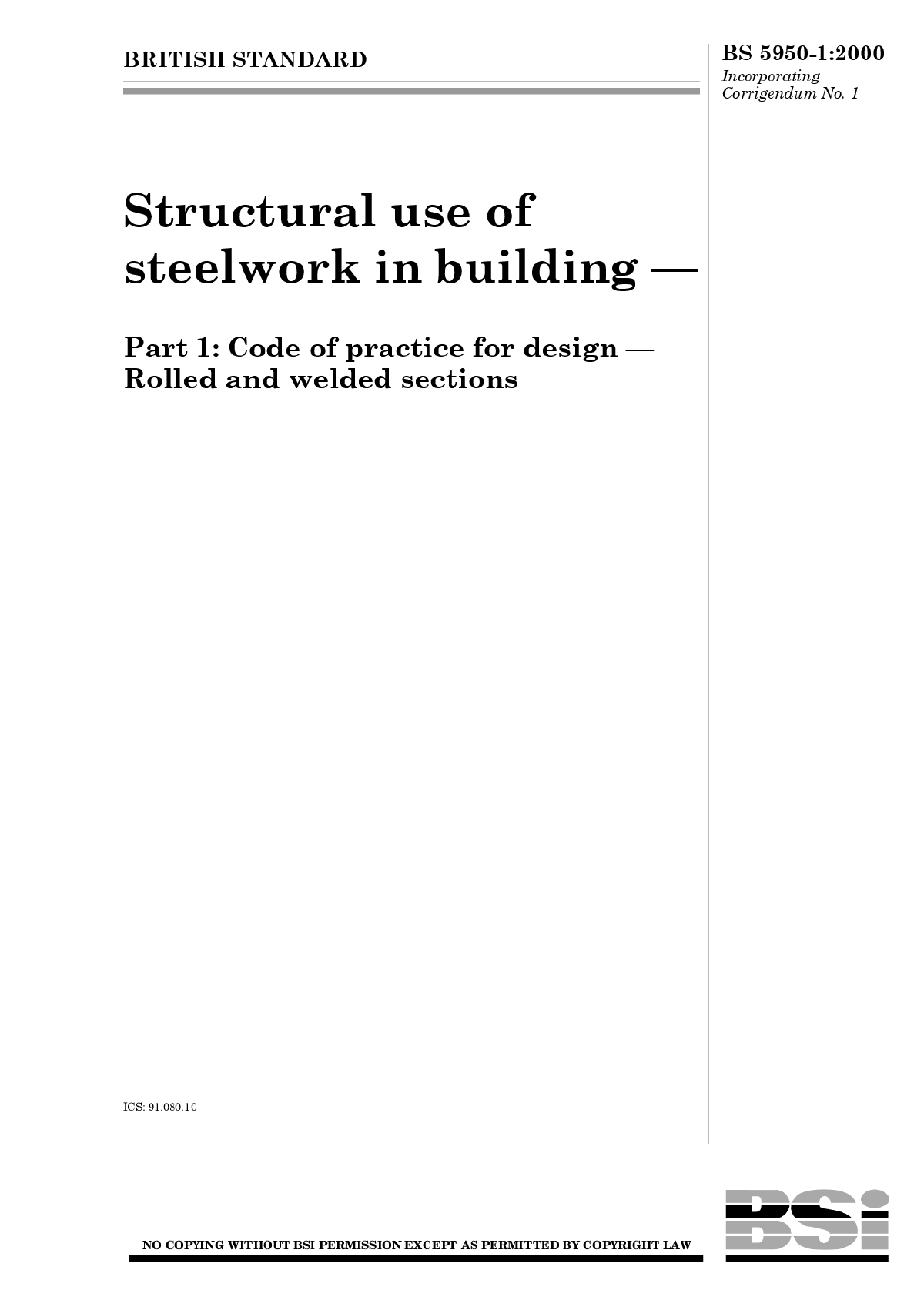 BS5950 Structural Design-图一
