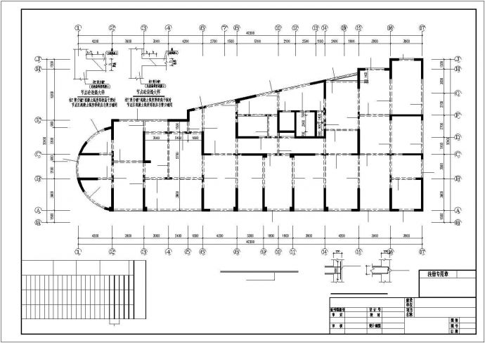 1+18层剪力墙住宅结构施工图_图1