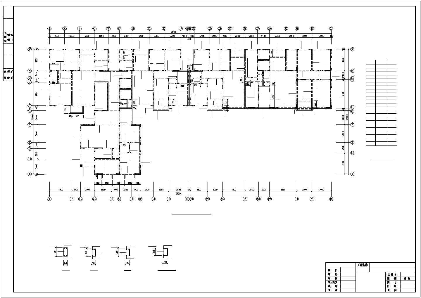 18层剪力墙结构住宅结构施工图