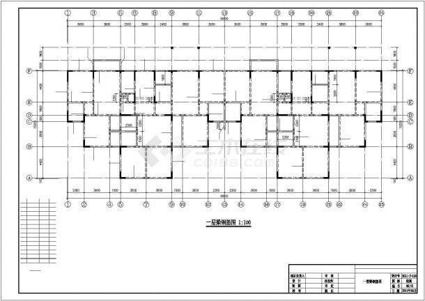 [湖南]11层短肢剪力墙公寓楼结构施工图-图二