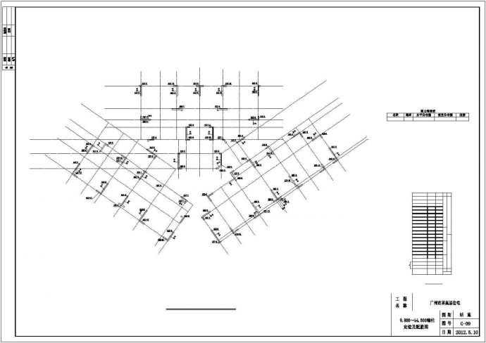 20层剪力墙住宅结构施工图_图1