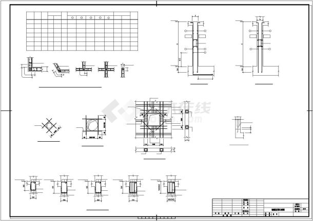 框架地下室结构施工图（车道详图）-图二