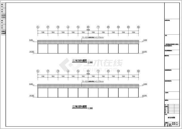 某地区大跨度钢建施设计详图-图一