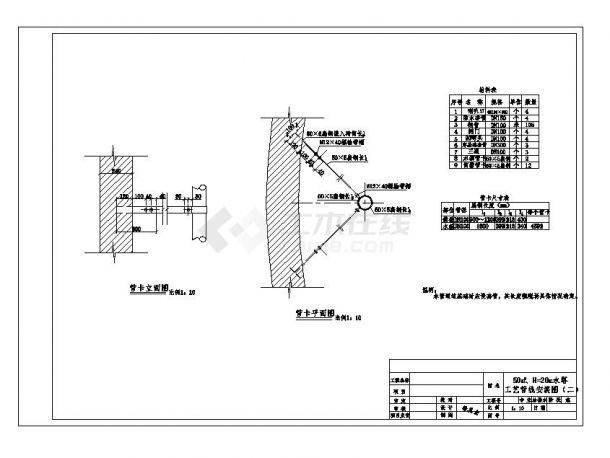 50T水塔CAD设计图-图二