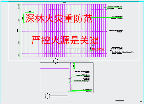 环山异国风情景观线景观改造工程-图二