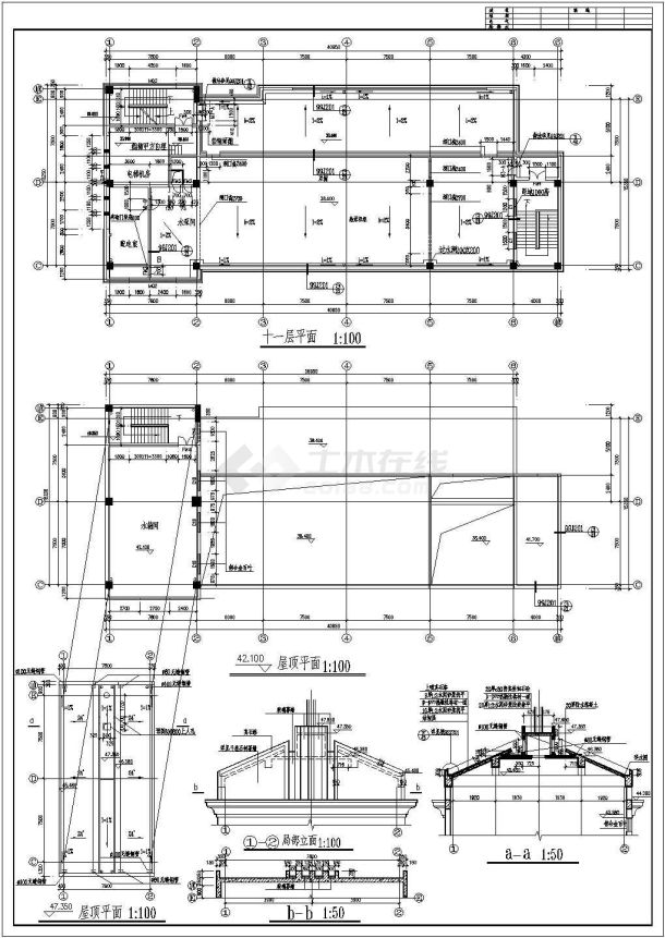 某大型多层银行大楼建筑CAD布置图-图二