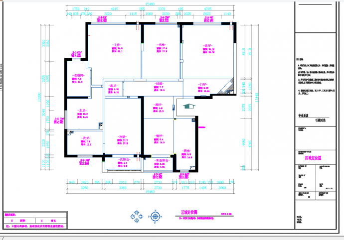 西安欧式风格三居室雅居室内设计施工方案图CAD图纸_图1