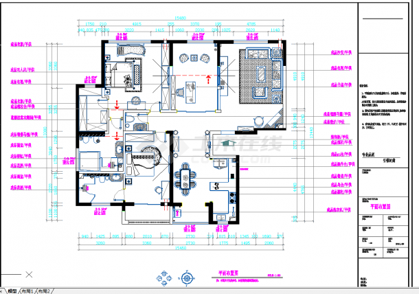 西安欧式风格三居室雅居室内设计施工方案图CAD图纸-图二