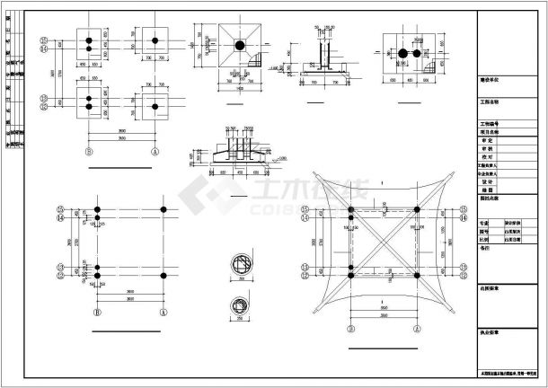 仿古四角亭及景观长廊结构施工图-图二