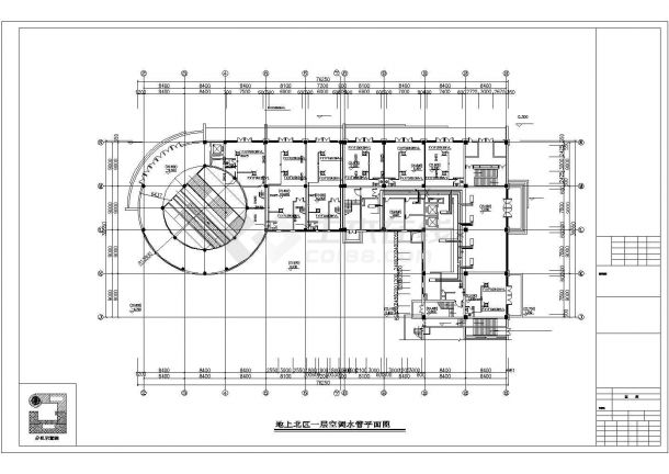 【山东】某大厦中央空调系统设计施工图纸-图一