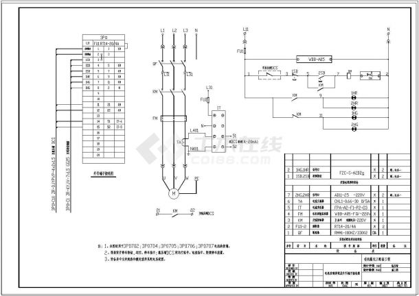 电机控制原理及外引端子接线图设计-图一