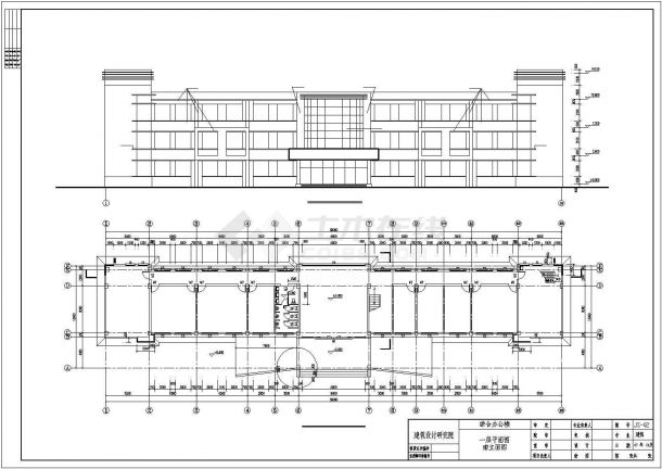 山东化工厂办公楼建筑设计施工图（含效果图）-图一