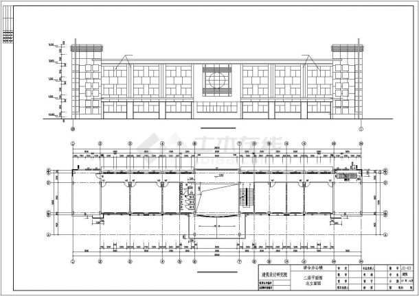 山东化工厂办公楼建筑设计施工图（含效果图）-图二