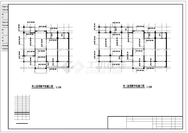 [毕业设计]六层框架学生公寓楼建筑结构施工图（桩基础-图一