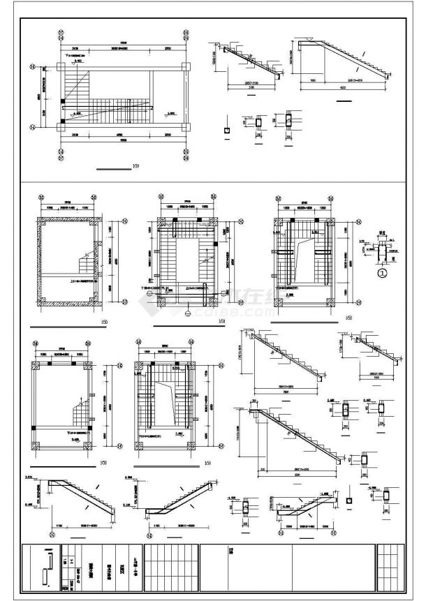 三层框架结构中学礼堂结构施工图-图一