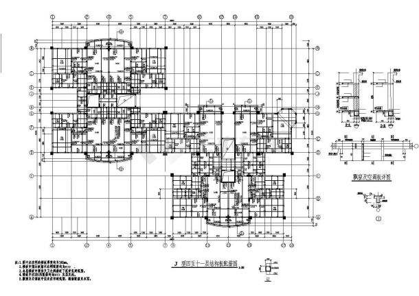 广东珠海某小区高层住宅结构设计施工图-图二
