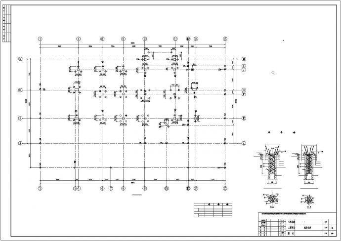 三层框架结构中学食堂结构施工图_图1