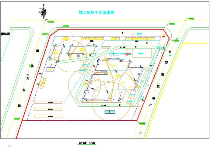 医院工地现场及塔吊平面布置图（含水电）_图1