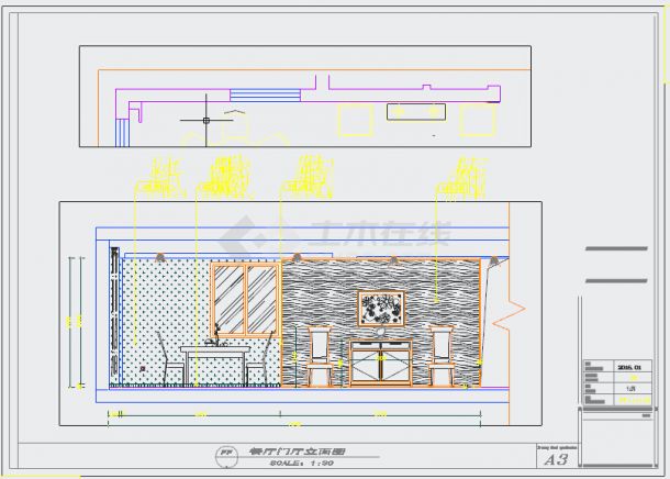 现代禅意风格两室一厅住宅CAD施工图（2016年新作 含效果图）-图一