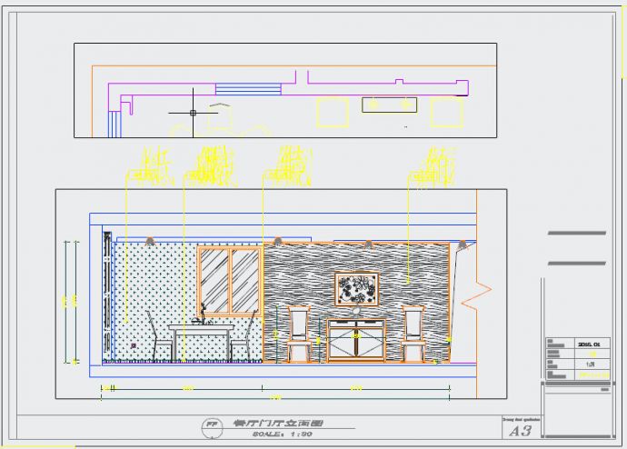 现代禅意风格两室一厅住宅CAD施工图（2016年新作 含效果图）_图1