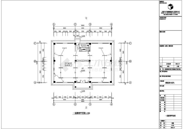 私人小别墅电气设计施工设计方案图-图二
