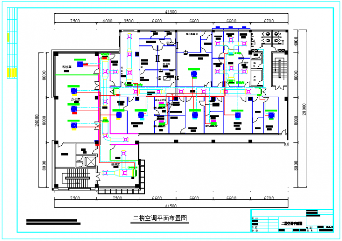 某实验室变频空调工程设计施工图纸_图1