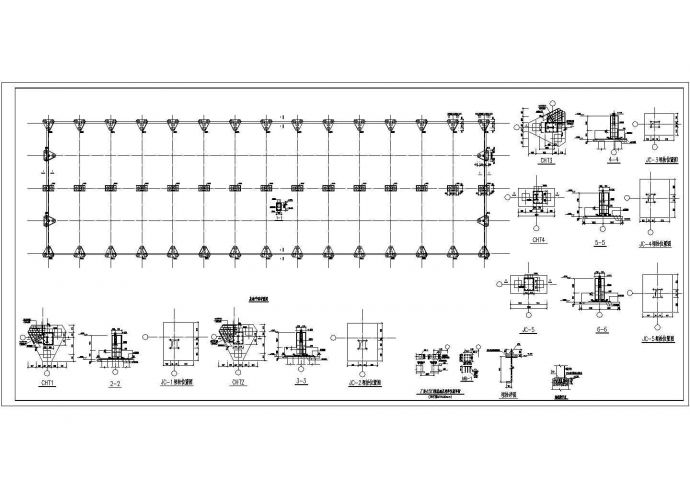 二十四米跨厂房建筑结构施工方案图_图1
