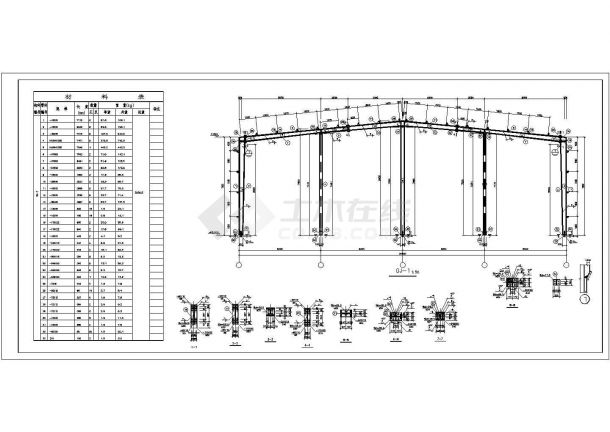 二十四米跨厂房建筑结构施工方案图-图二