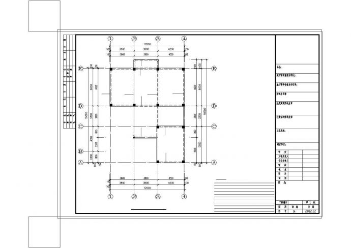 现浇混凝土框架私人别墅结构施工图(全)_图1