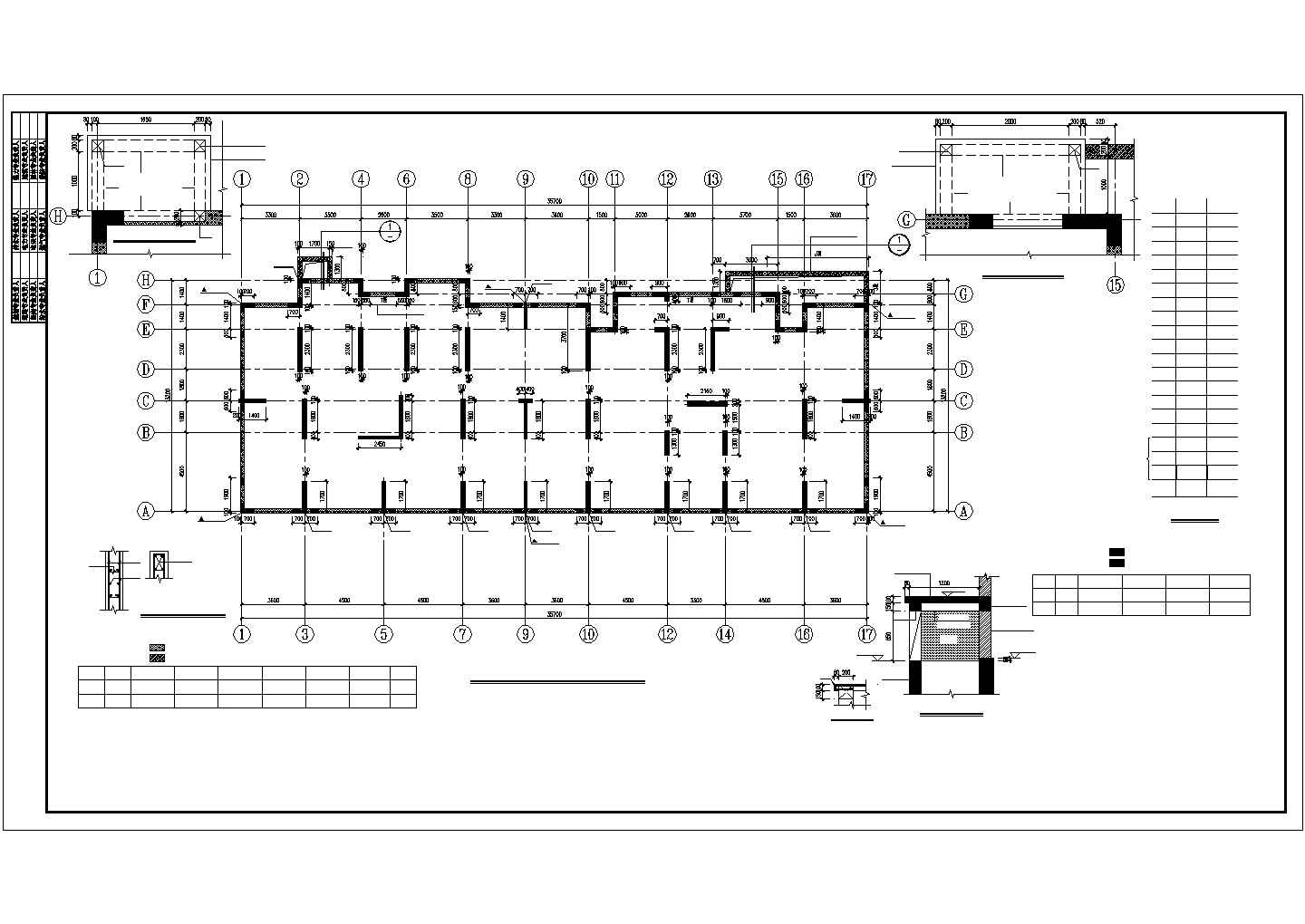 十六层框架剪力墙住宅结构施工图