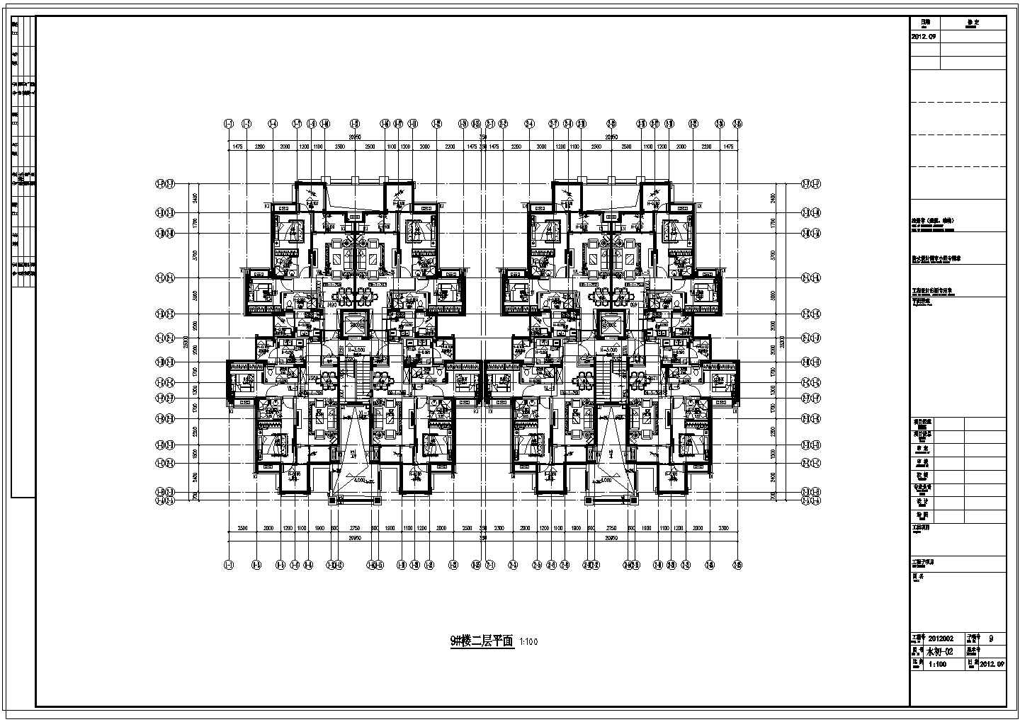 【重庆】某多层住宅楼给排水设计图